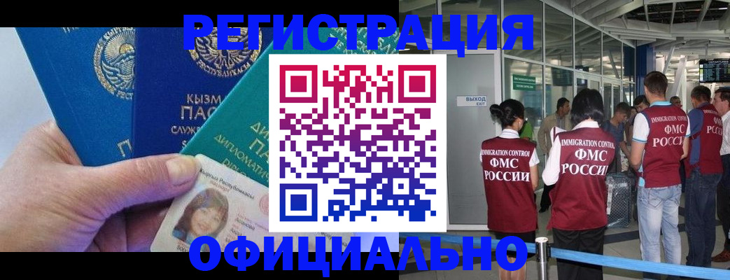 пропишу в квартире в Острове